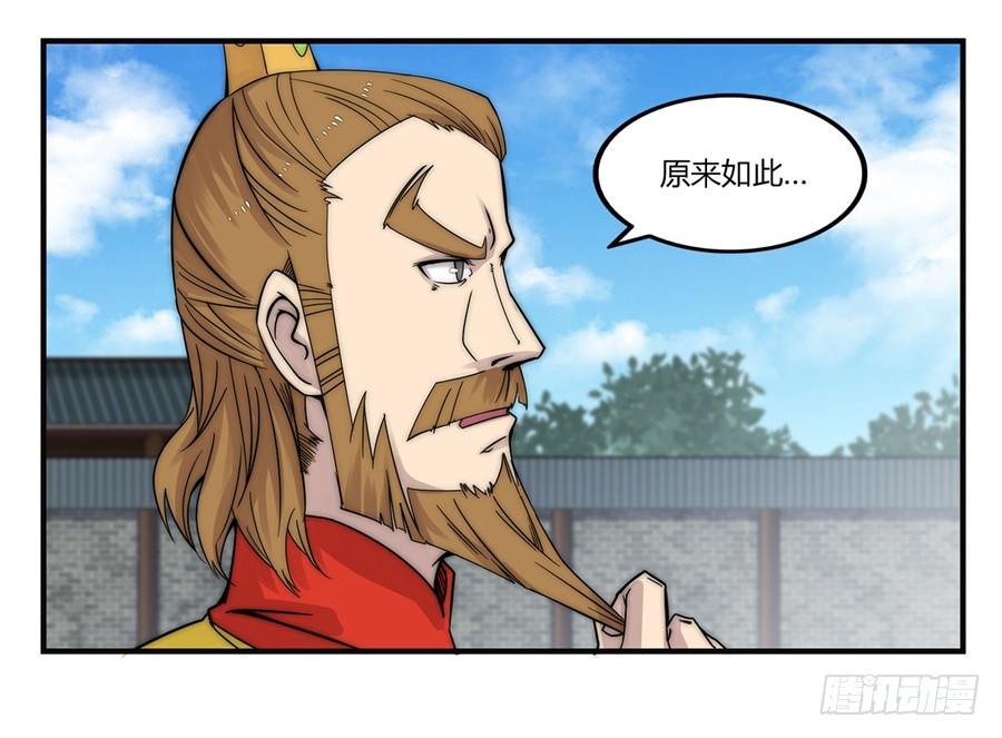 第69回24