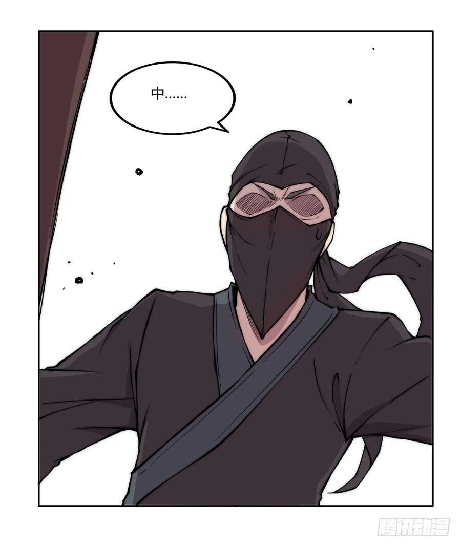 第35话41