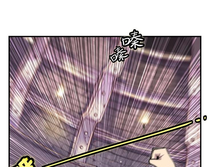 第98话50