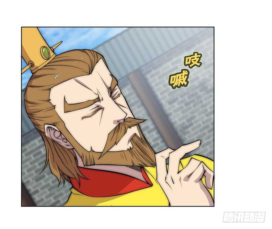 第87话32