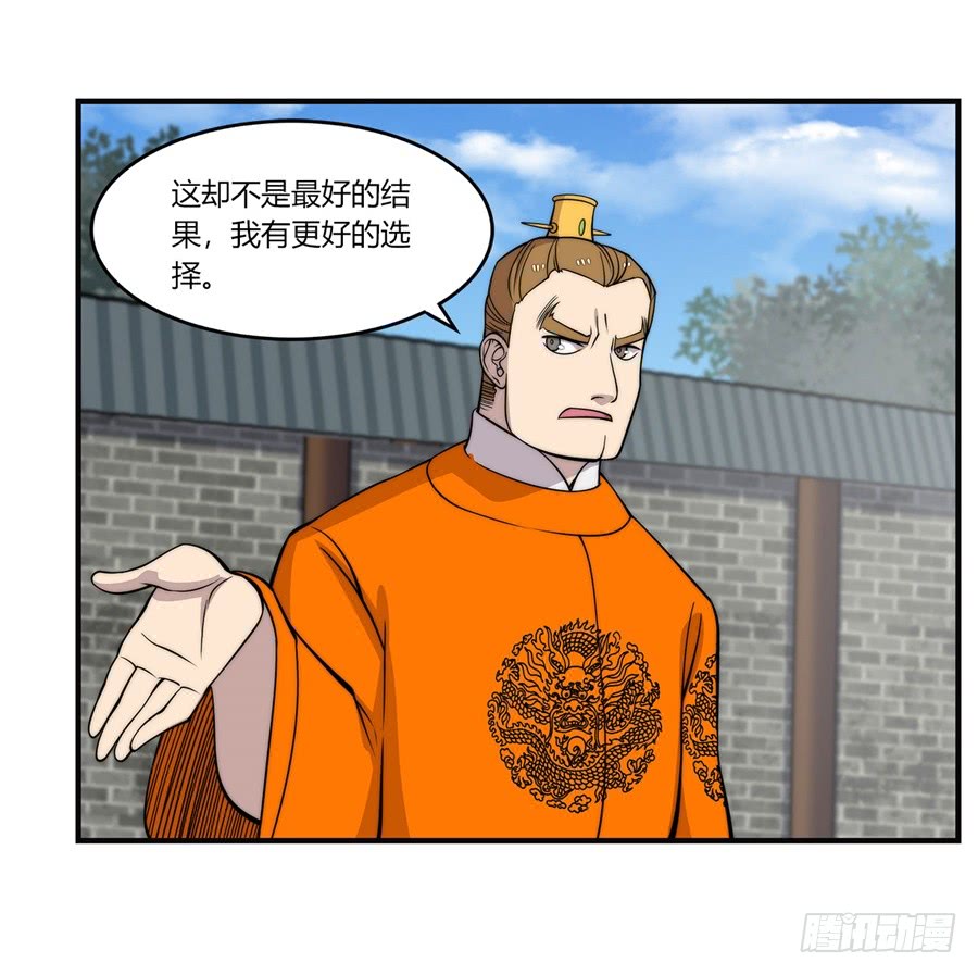 第61回20