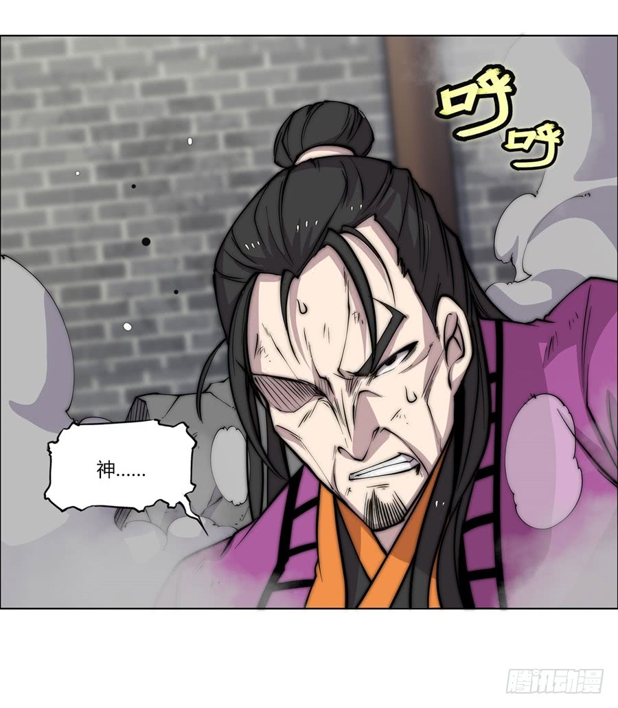 第68回53