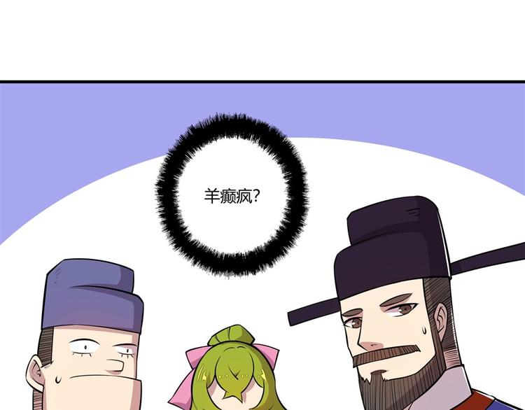 第18回66