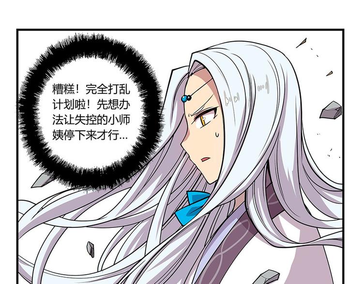 第9回103
