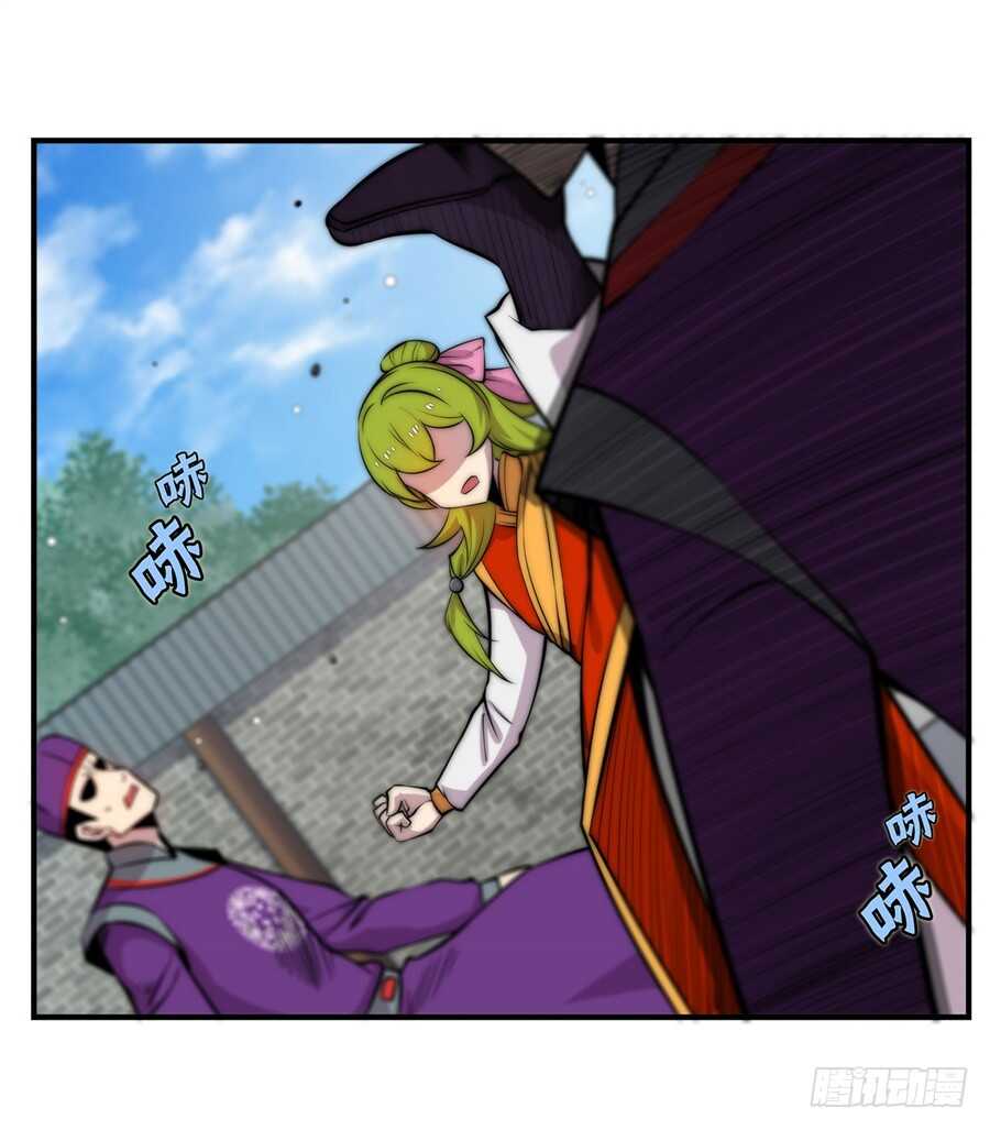 第48话37