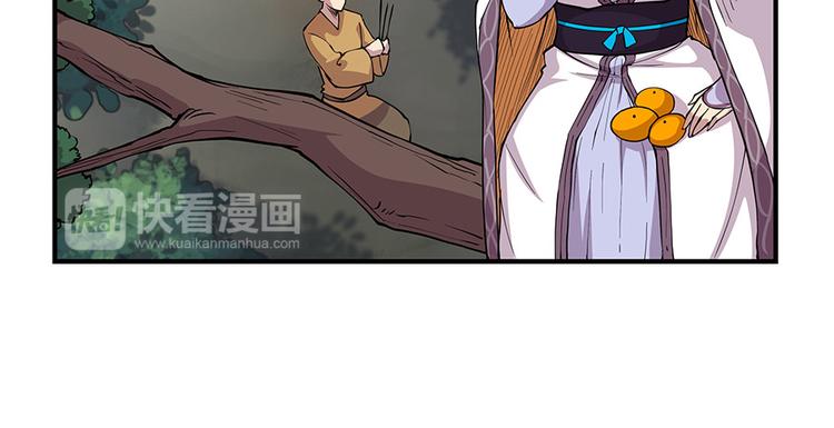 第19回27