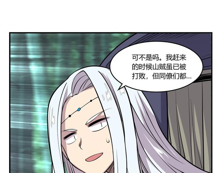 第17回98