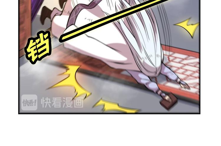 第21回45
