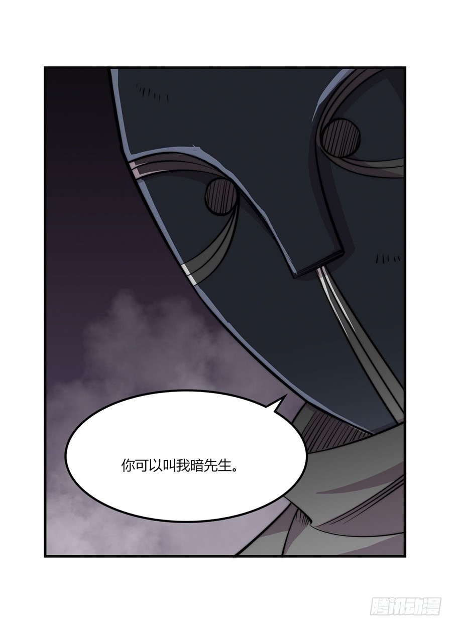 第73回28