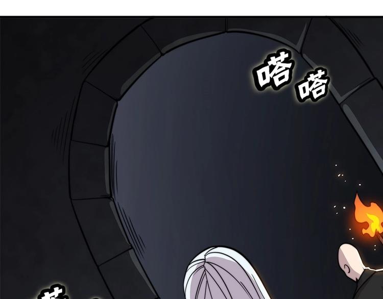 第98话69