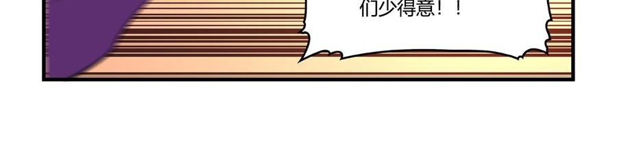 第33话28