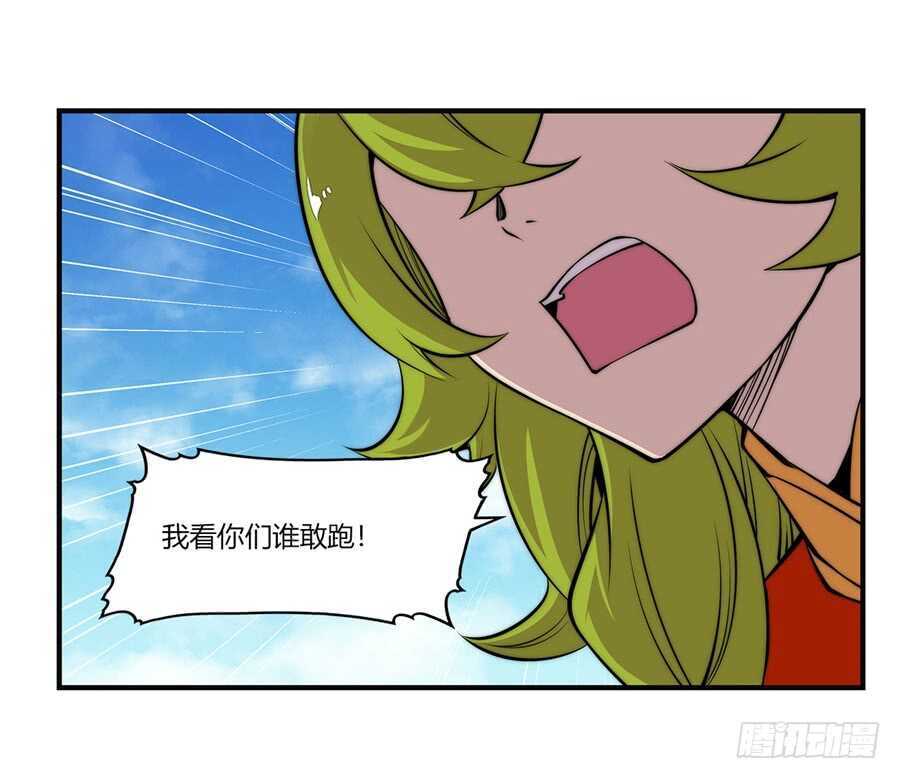 第63回39