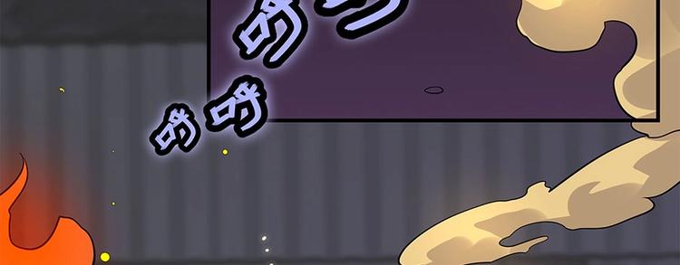 第99话59