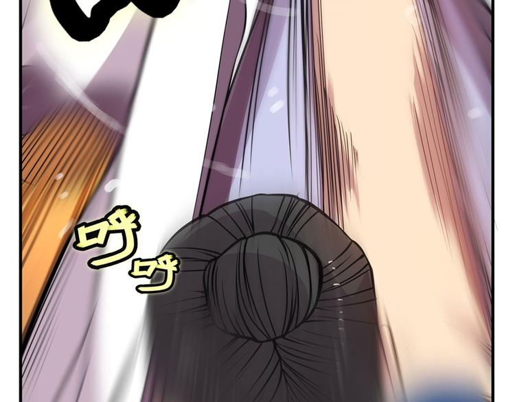 第21回79