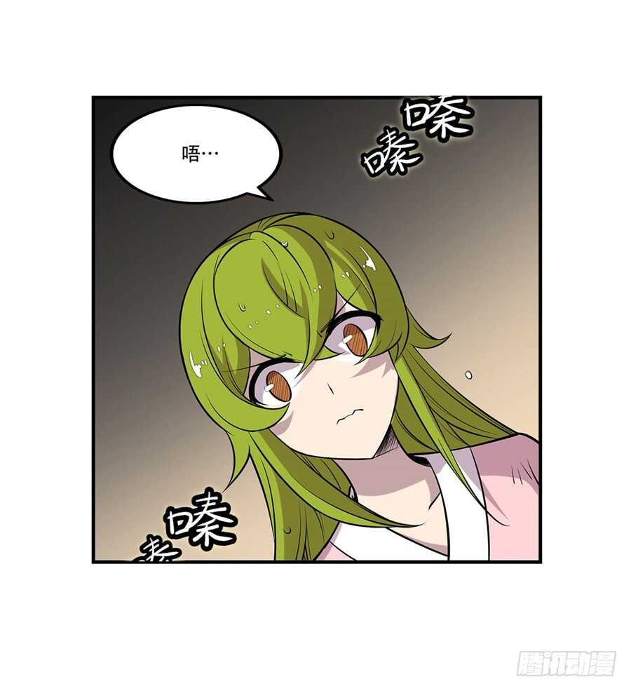 第44话12