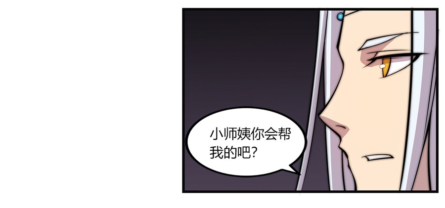 第57回43