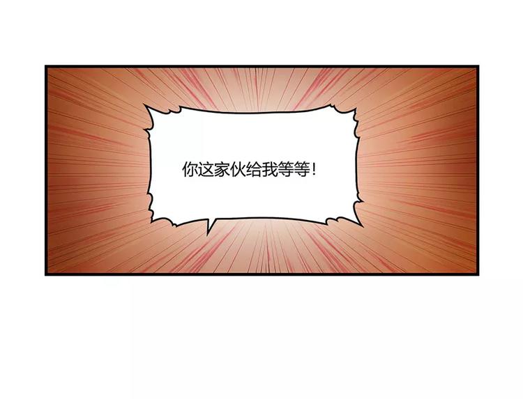 第7回146
