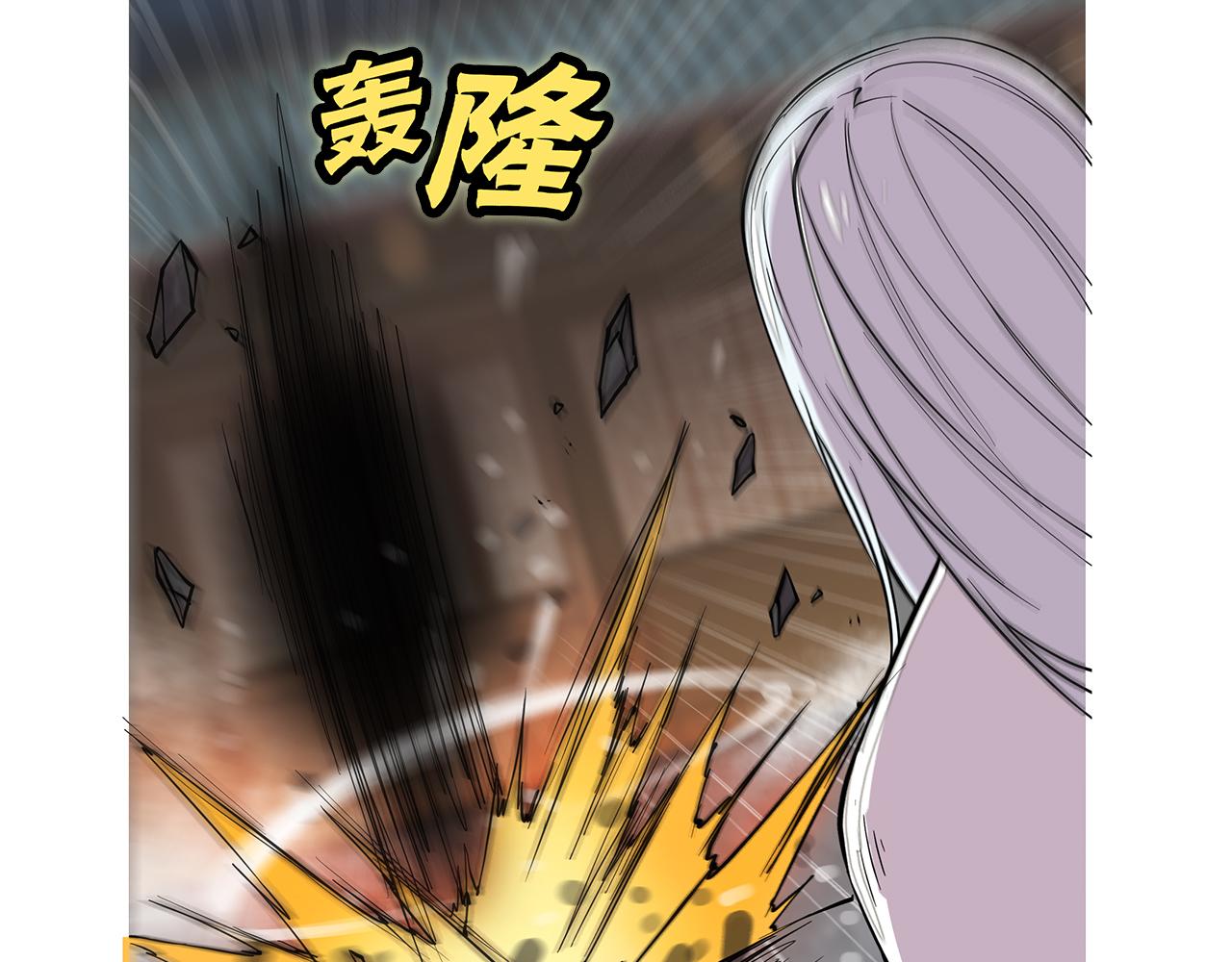 第26话95