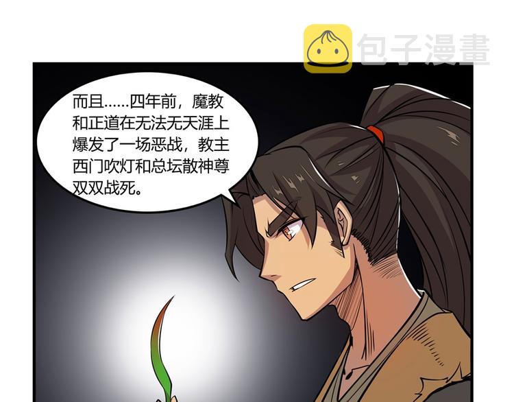 第18回16