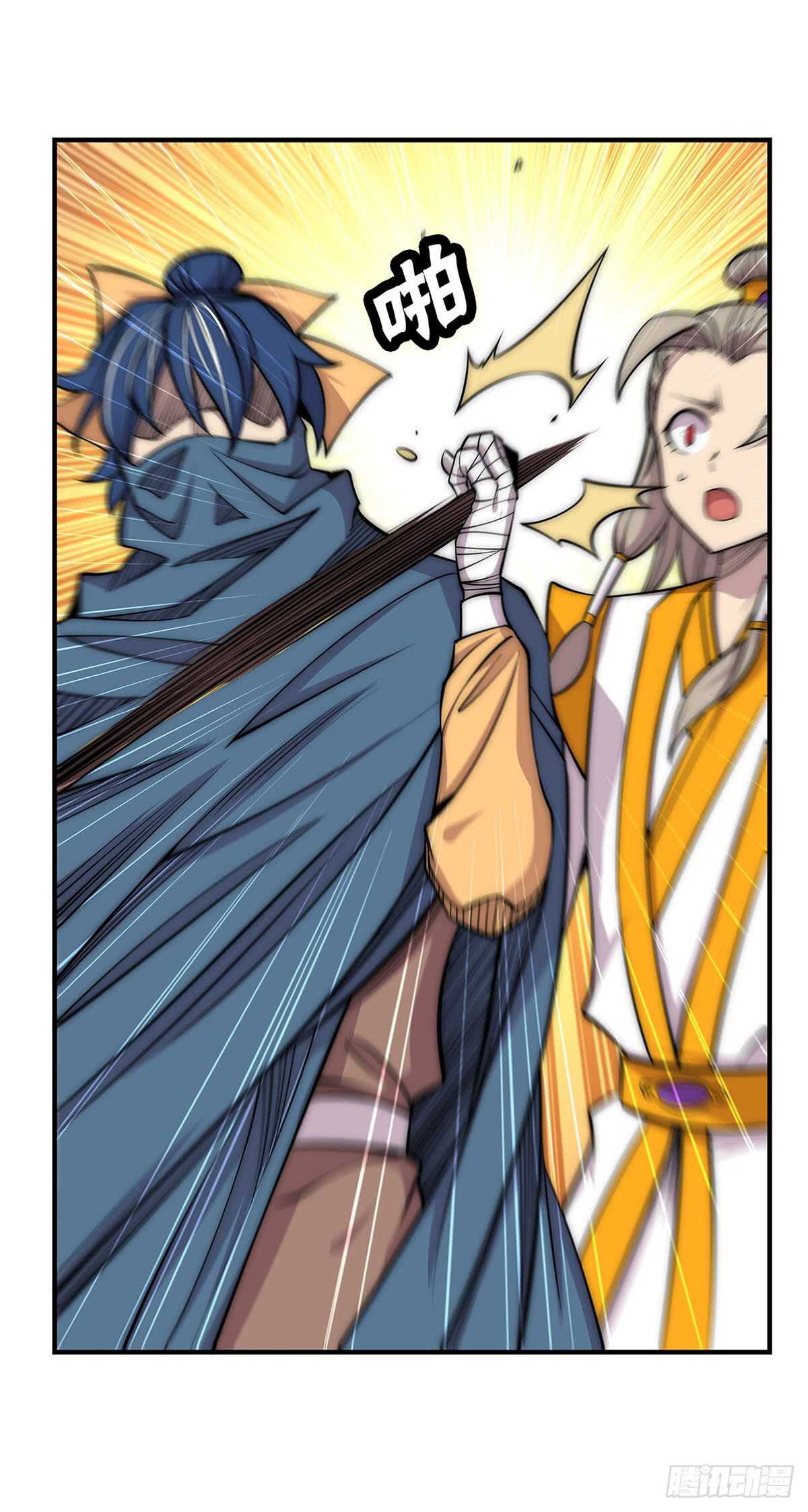 第106话19