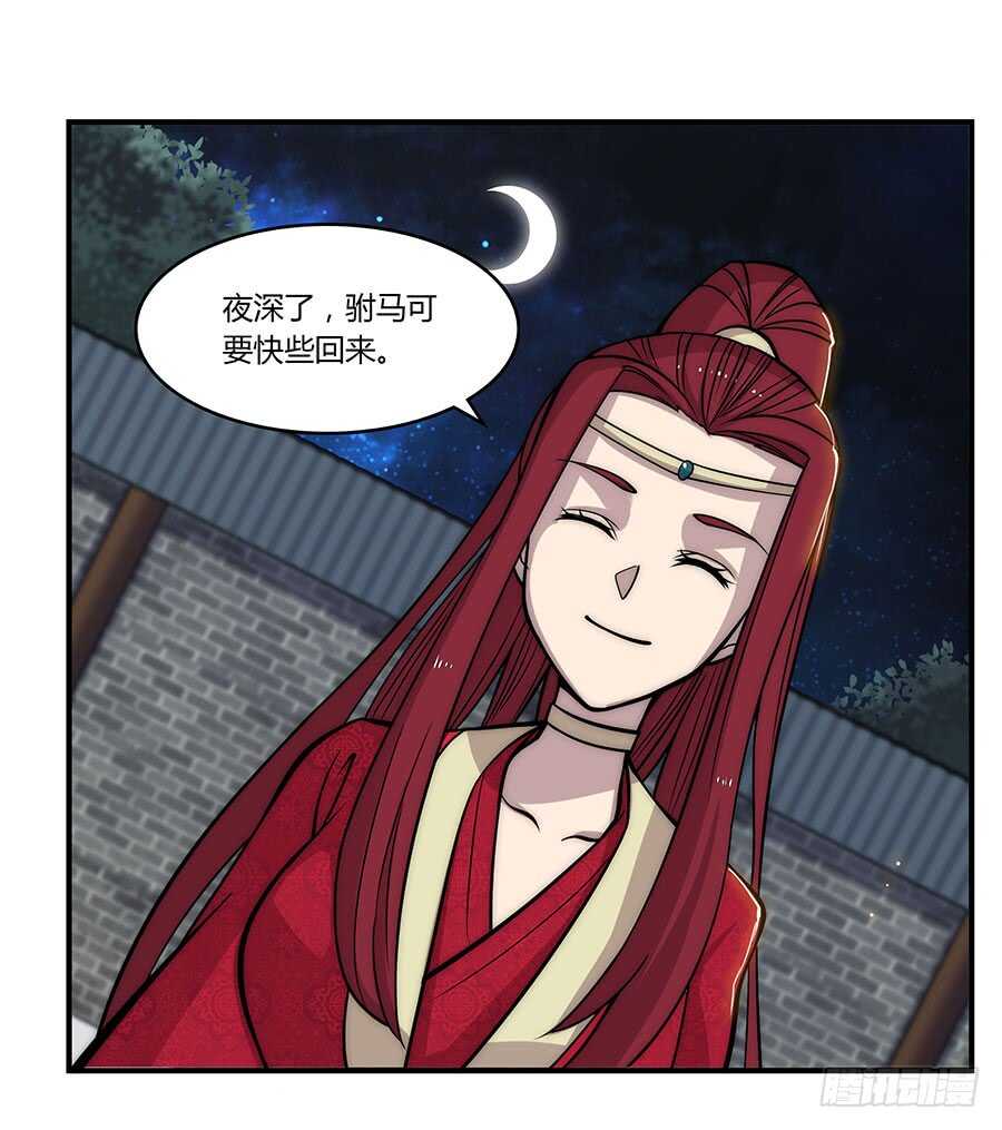 第77回5
