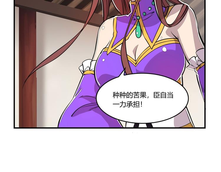 第23回104