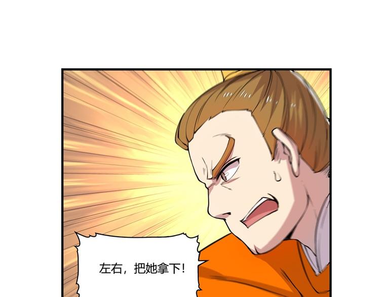 第21回64