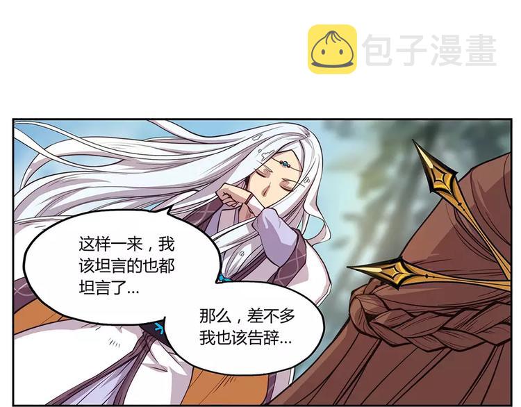 第1回57