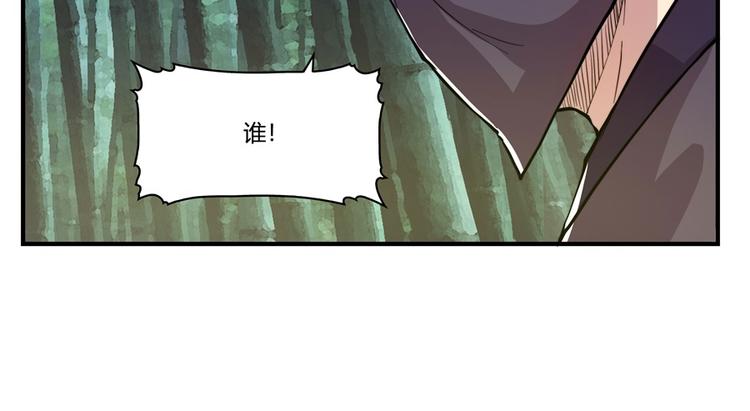 第16回28