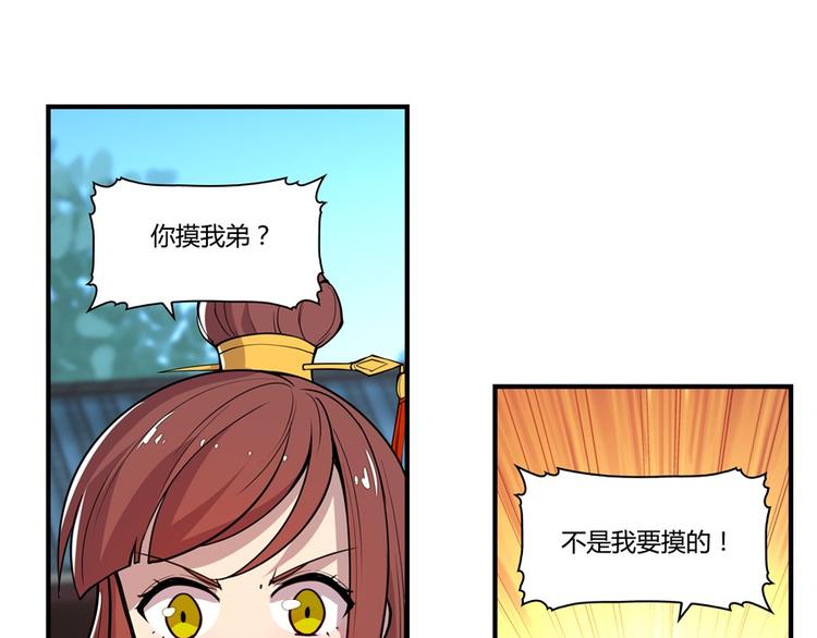 第13回96