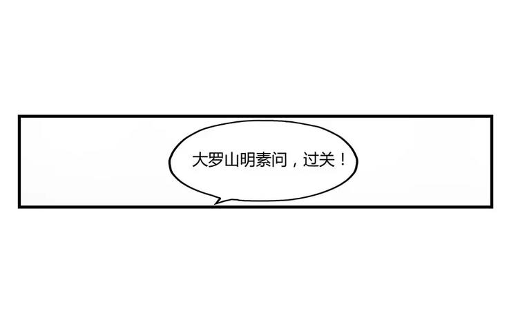 第4回122