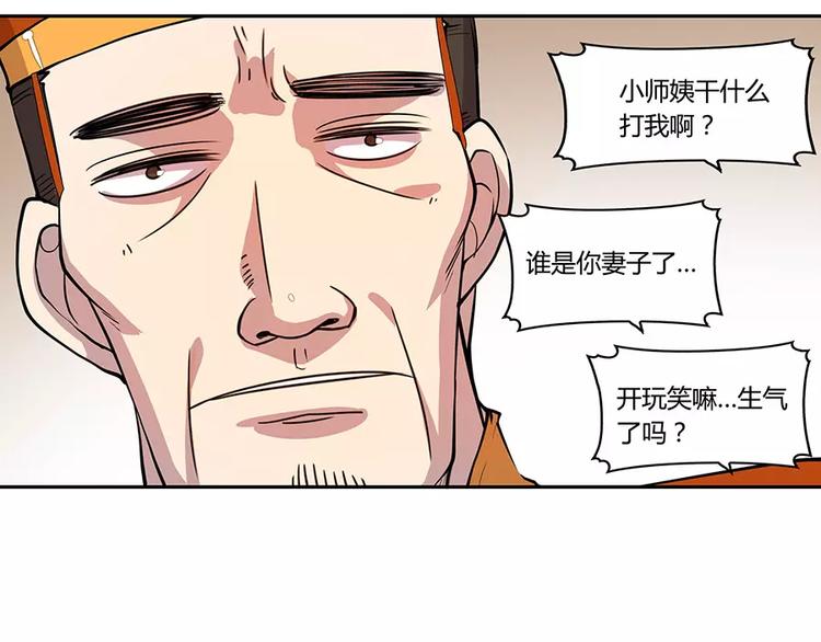 第3回110