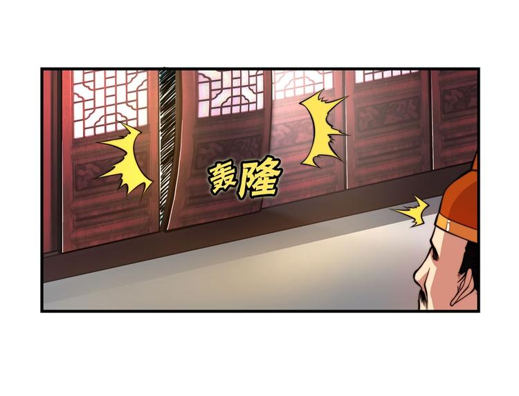 第21回43