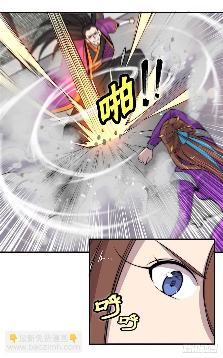 第67回6