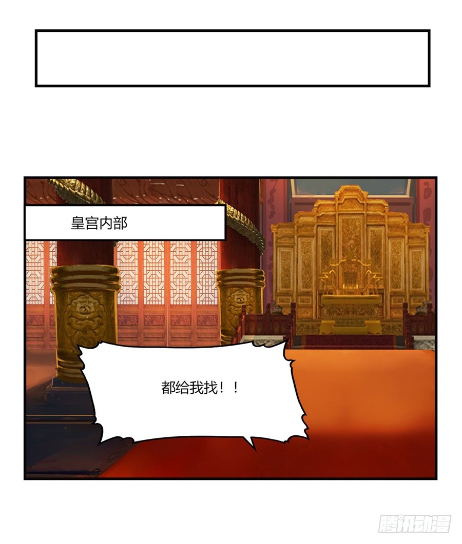 第64回56