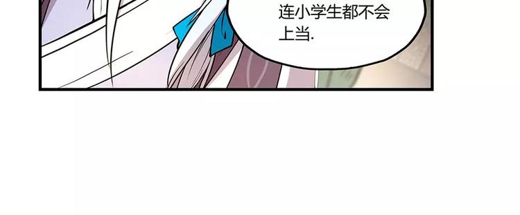 第6回21