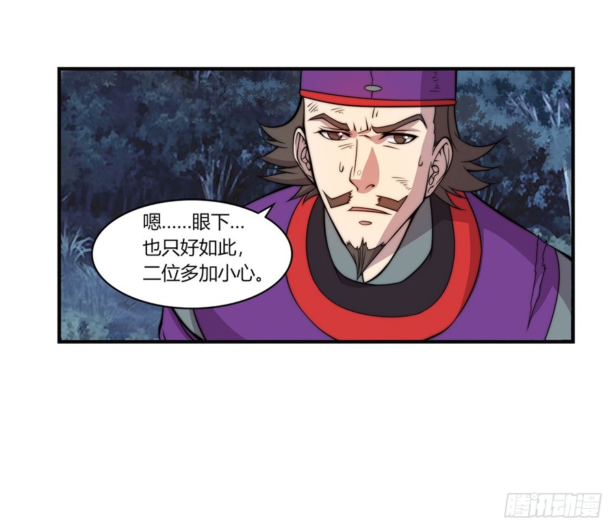 第58回51