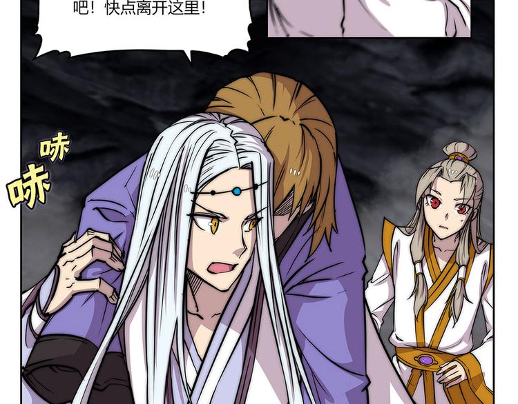 第102话110