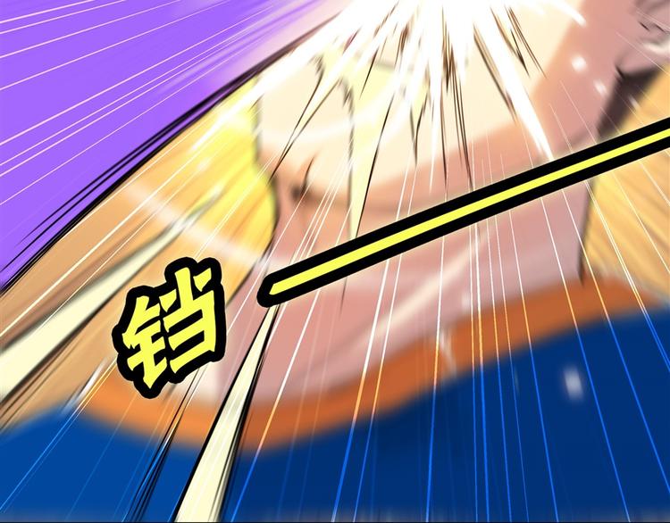 第21回93