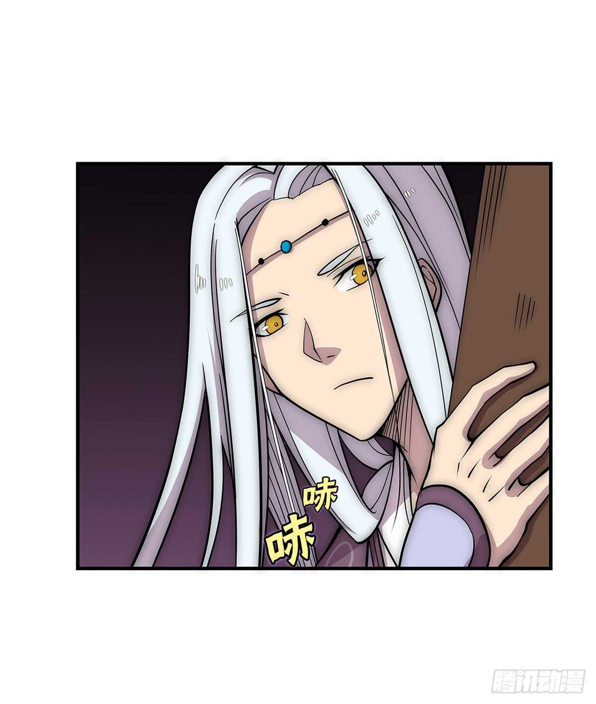 第108话33