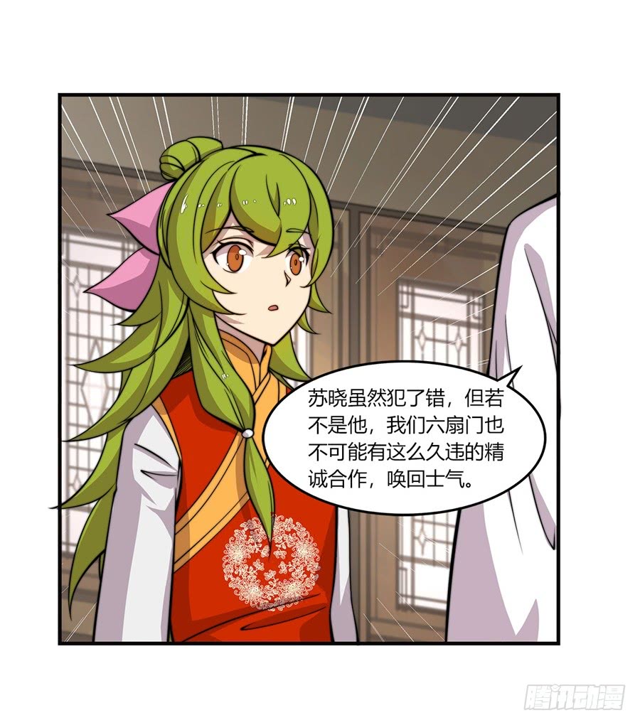 第53回13