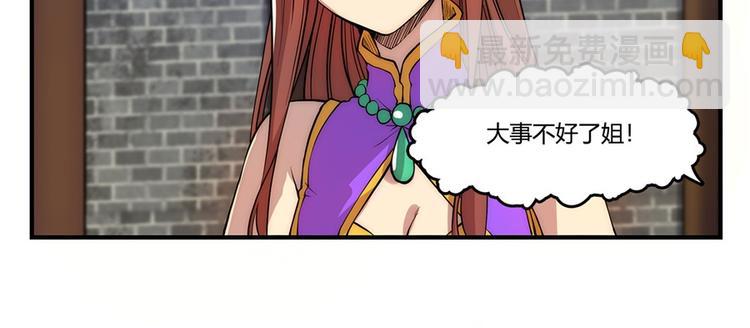 第20回114