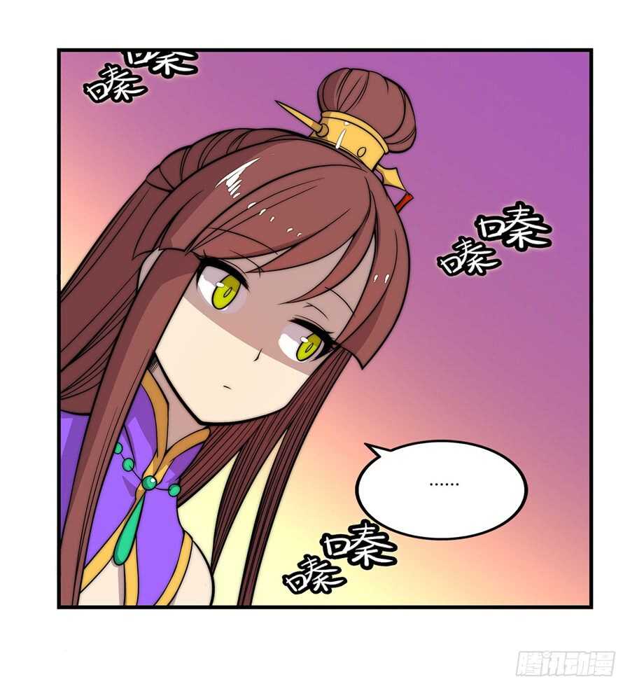 第37话53