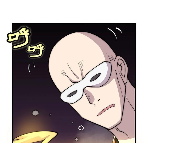 第99话62