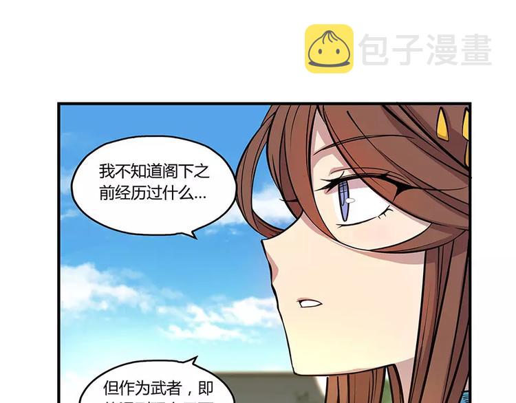 第4回113