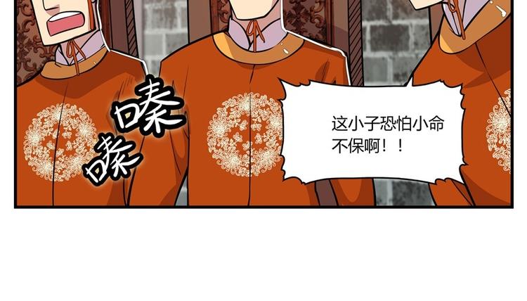 第10回33