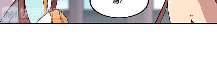 第11回46