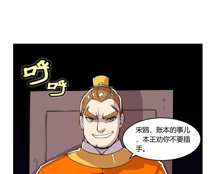 第22回83