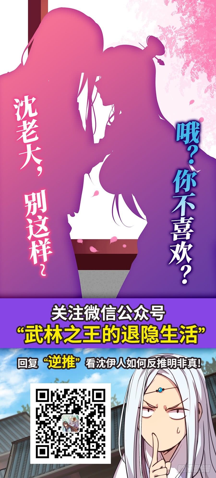 第72回55