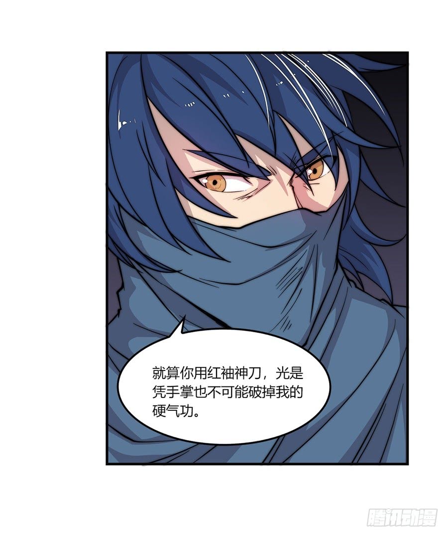 第55回13
